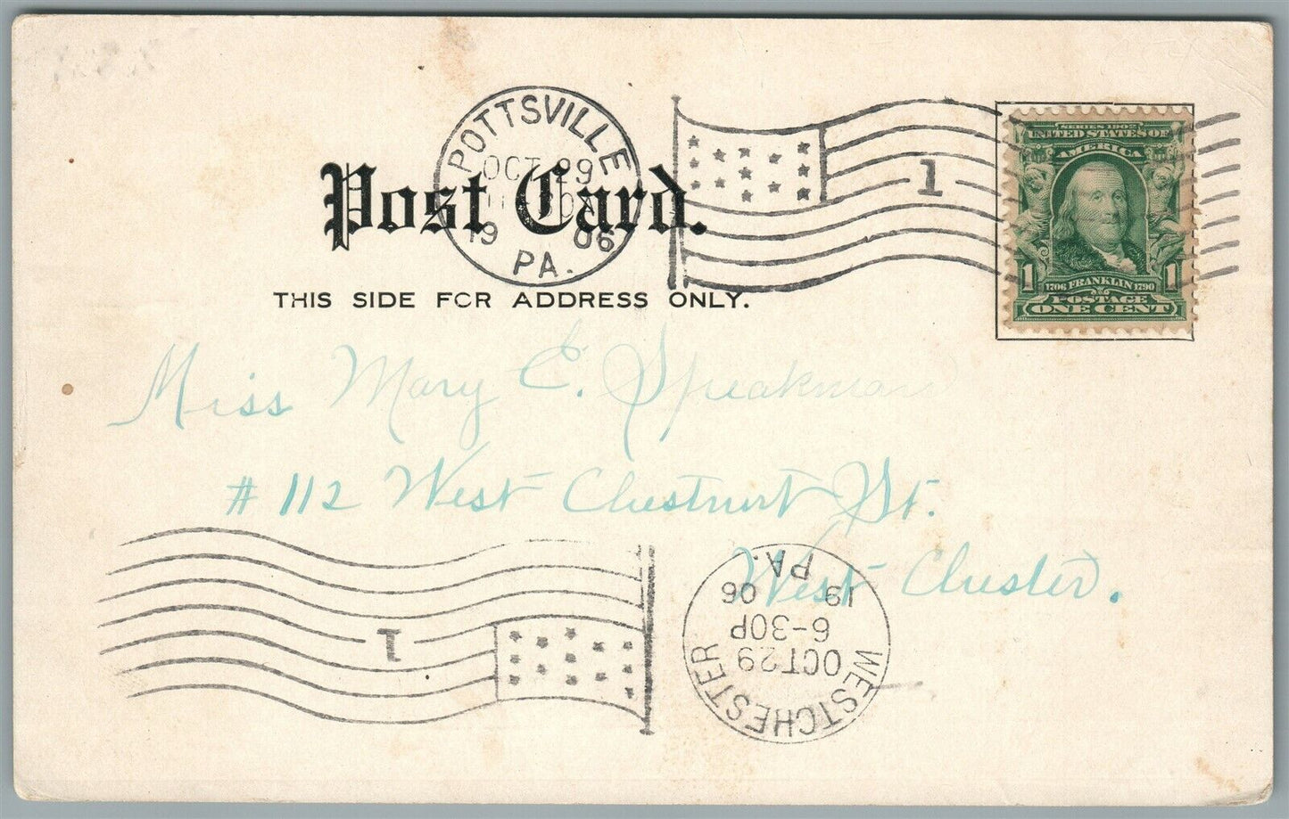 POTTSVILLE PA HOSPITAL ANTIQUE POSTCARD