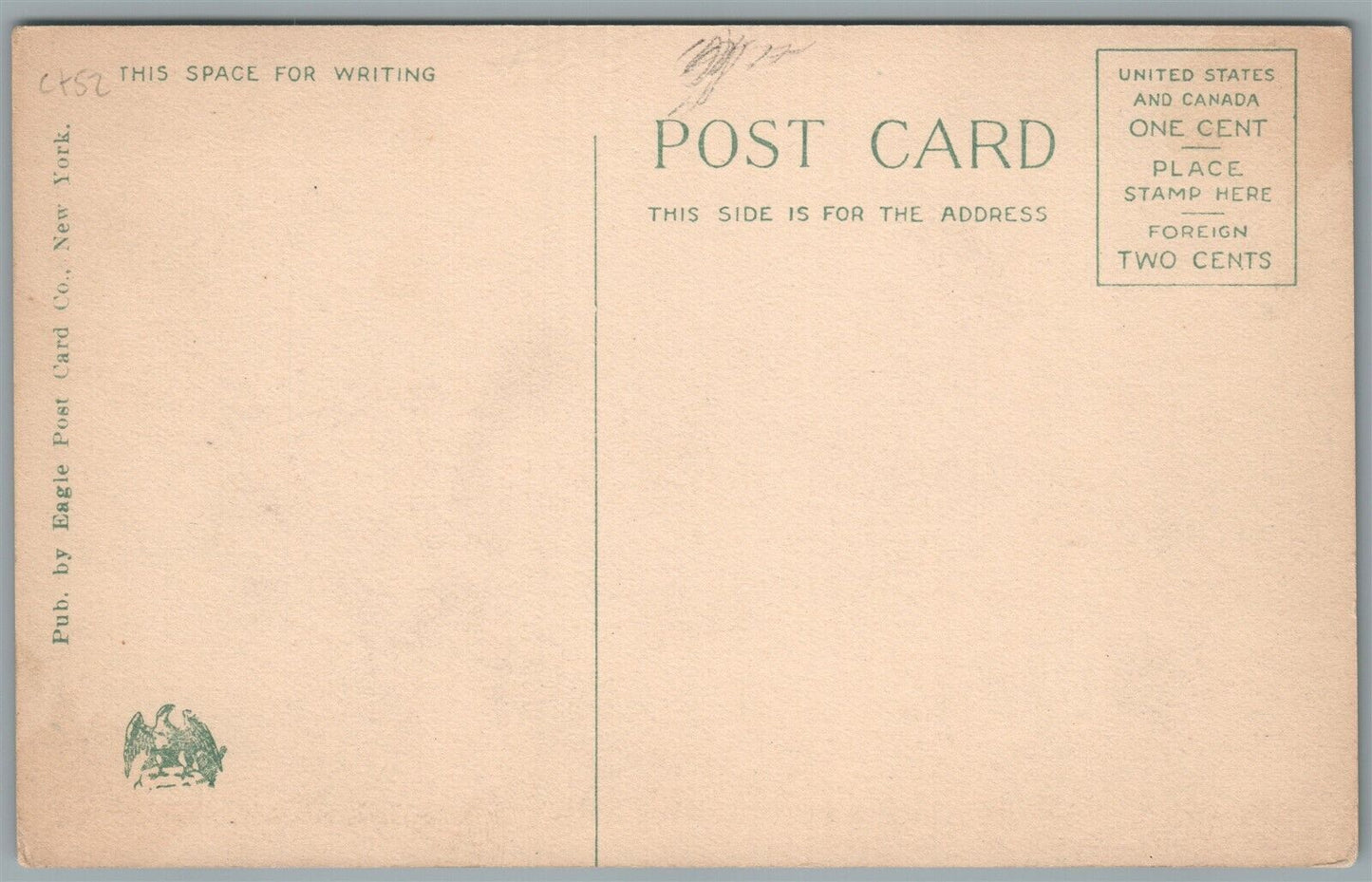 MONTICELLO NY BROADWAY ANTIQUE POSTCARD