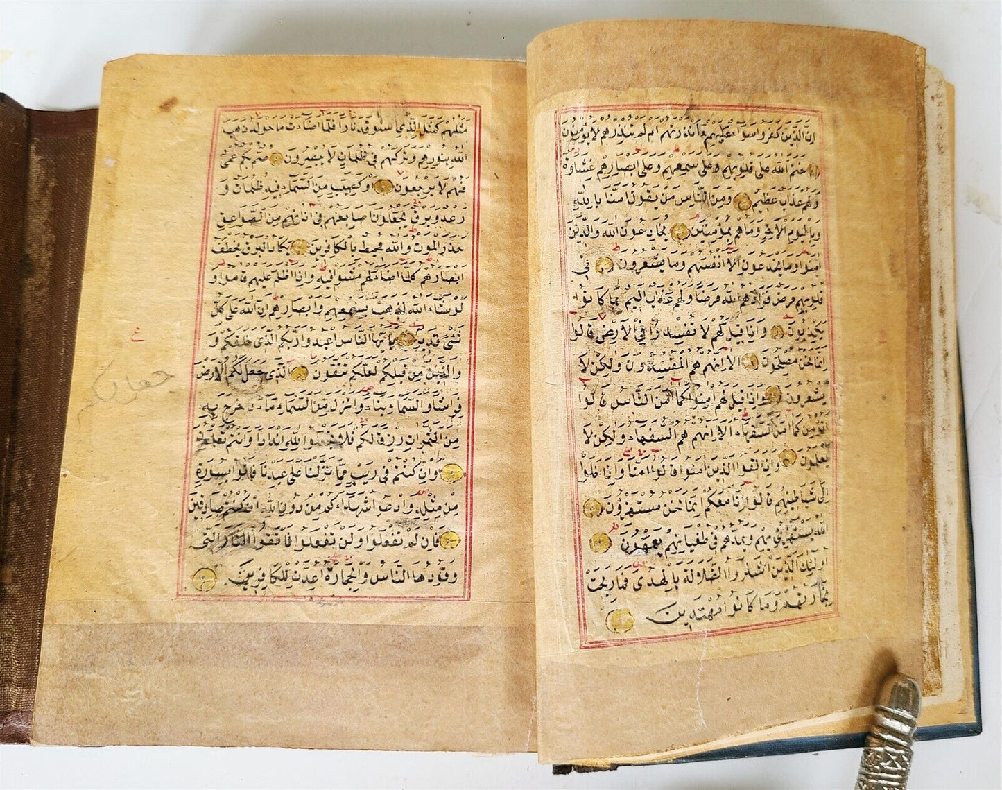 EARLY 19th c. KORAN OTTOMAN TURKISH MANUSCRIPT ILLUMINATED antique QURAN ISLAMIC