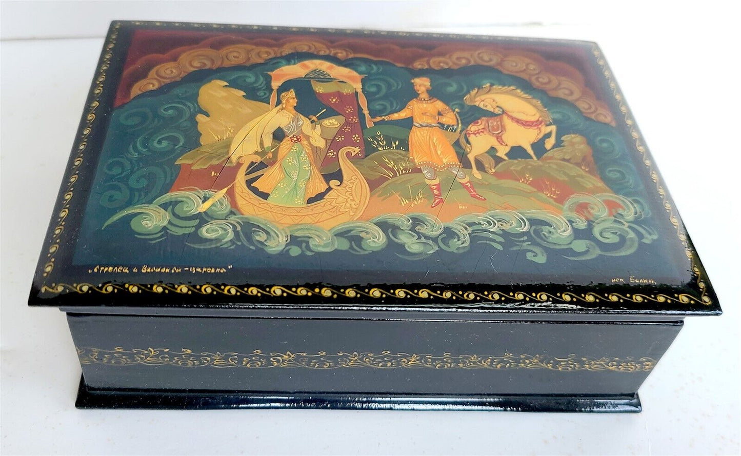 RUSSIAN LACQUER BOX HAND PAINTED VINTAGE SIGNED Soldier & Vasilisa Princess