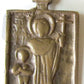 RUSSIAN ICON BRONZE ST. ULITTA & KYRIK 18th CENTURY ANTIQUE RARE