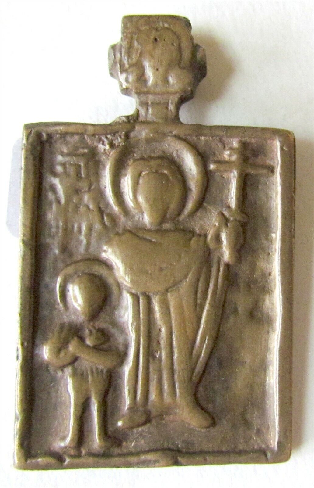 RUSSIAN ICON BRONZE ST. ULITTA & KYRIK 18th CENTURY ANTIQUE RARE