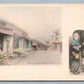 KIOTO JAPAN PORCELAIN SHOP AT KIYOMIZU STREET ANTIQUE POSTCARD