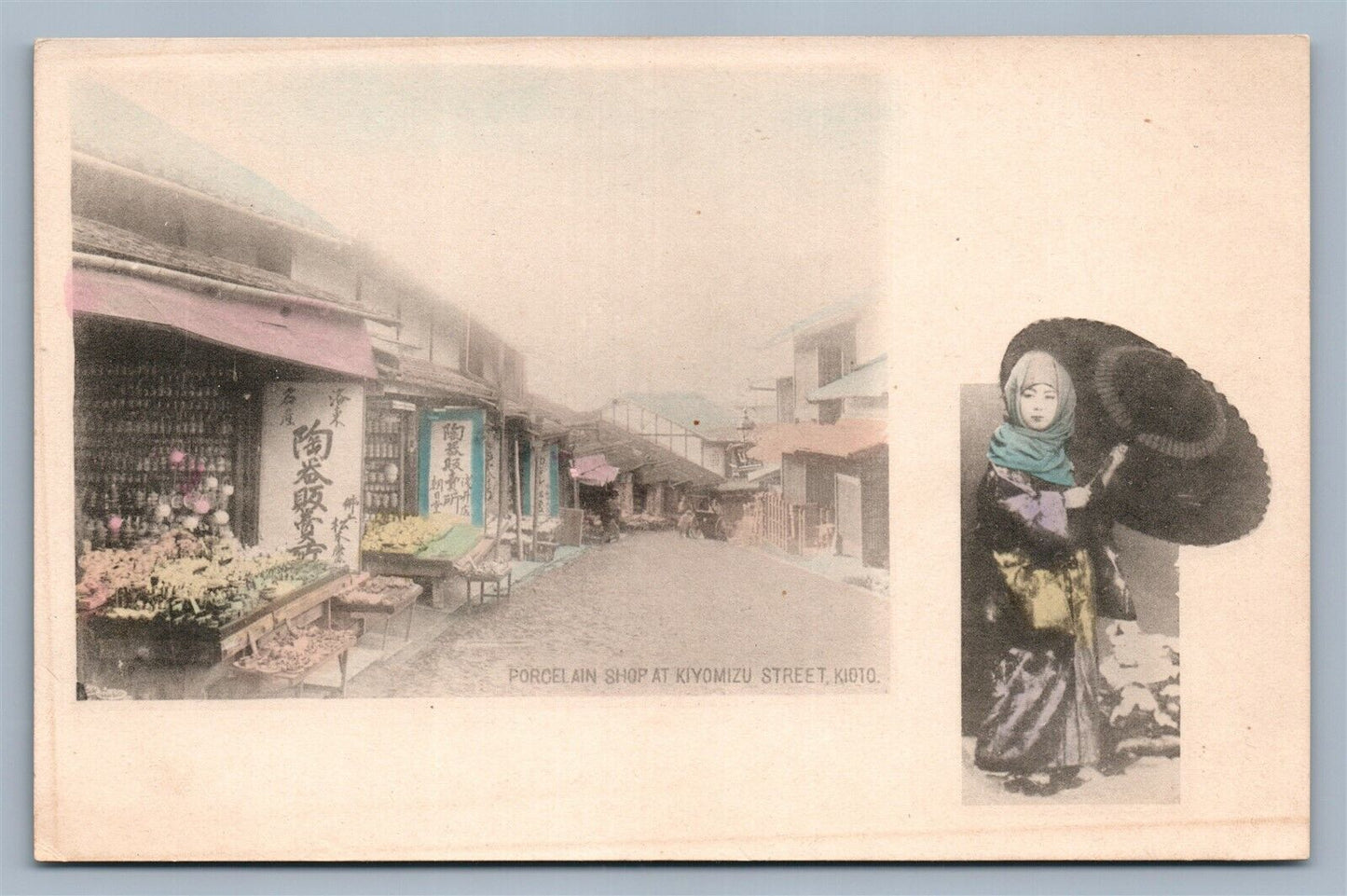 KIOTO JAPAN PORCELAIN SHOP AT KIYOMIZU STREET ANTIQUE POSTCARD