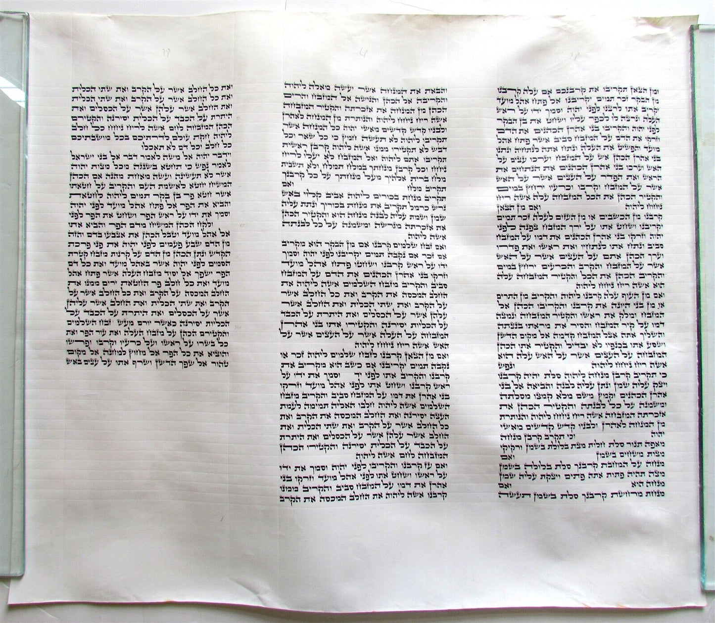 TORAH SCROLL FRAGMENT MANUSCRIPT VELLUM ANTIQUE BIBLE 21.5 x 18.5"