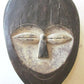 AFRICAN TRIBAL MASK WOODEN VINTAGE or ANTIQUE from GABON