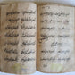 early 1800s ARABIC MANUSCRIPT antique ISLAMIC