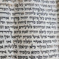 TORAH SCROLL FRAGMENT MANUSCRIPT on VELLUM ANTIQUE BIBLE 18.5 x 19.5"