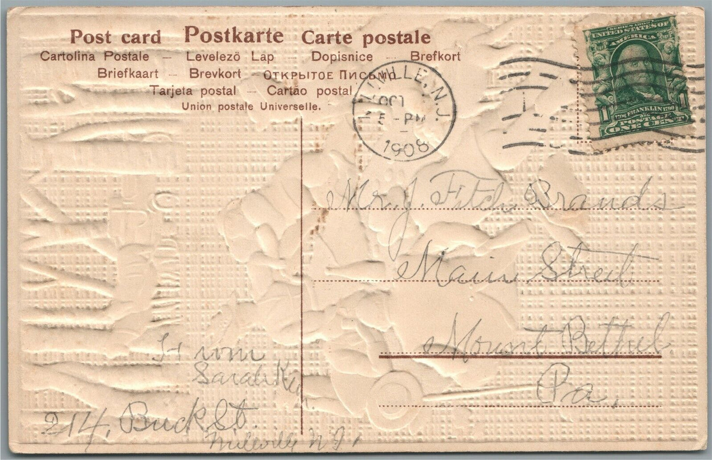 PICKNIC EMBOSSED ANTIQUE POSTCARD