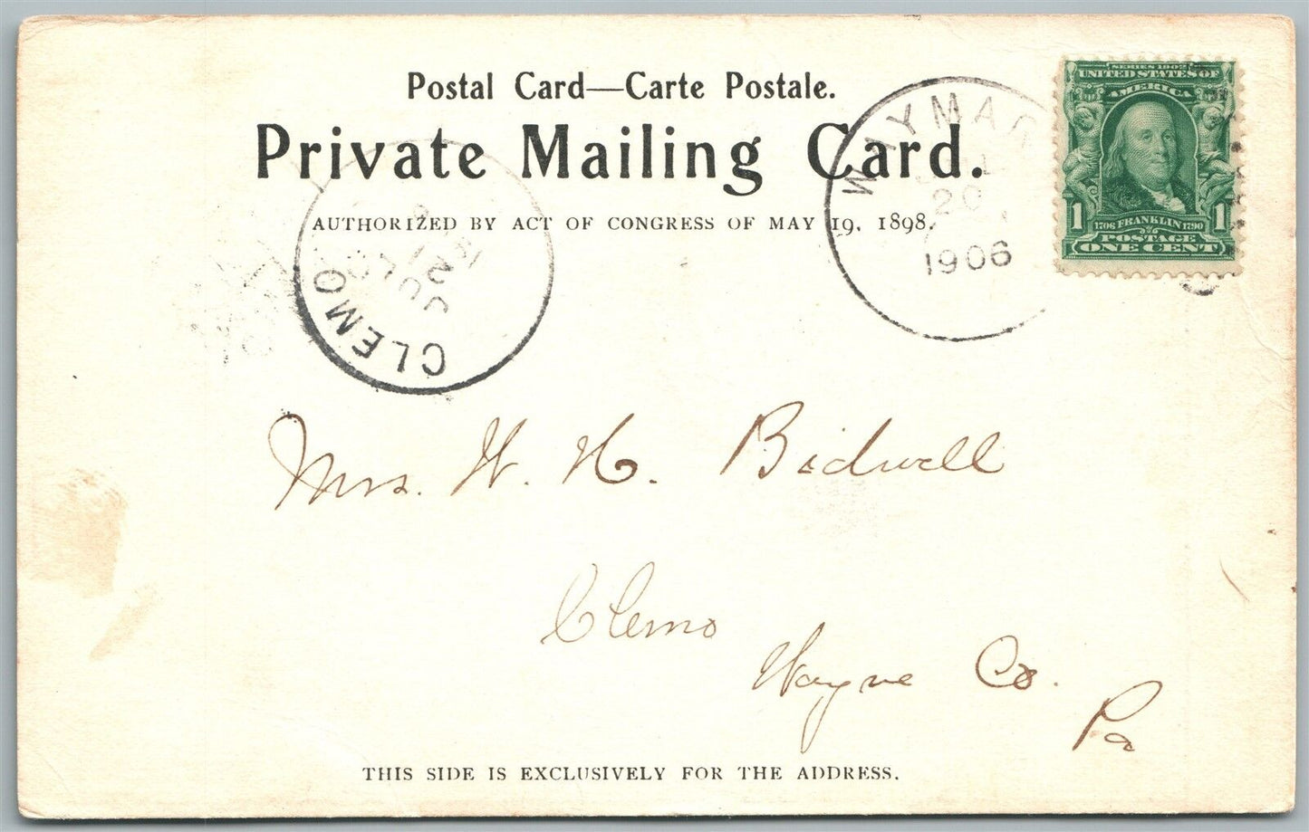 WAYMART PA METHODIST CHURCH & STREET VIEW ANTIQUE POSTCARD PRIVATE MAILING CARD