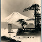 JAPAN FUJI VIEW ANTIQUE JAPANESE POSTCARD