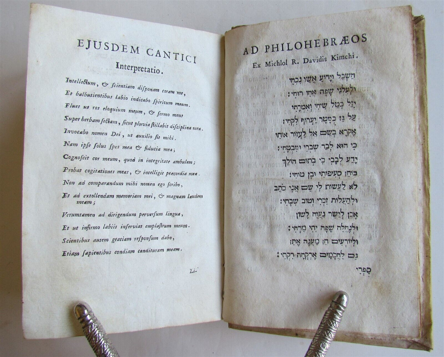 1777 ITALIAN & HEBREW GRAMMAR by Joseph Pasini antique VELLUM Judaica