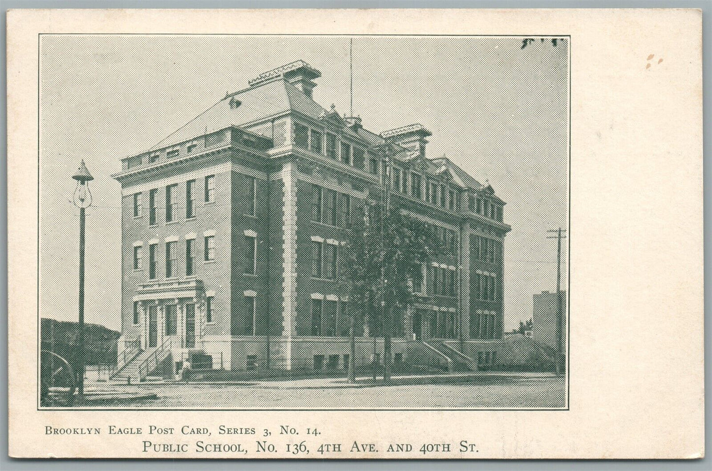 BROOKLYN NY PUBLIC SCHOOL 136 ANTIQUE POSTCARD