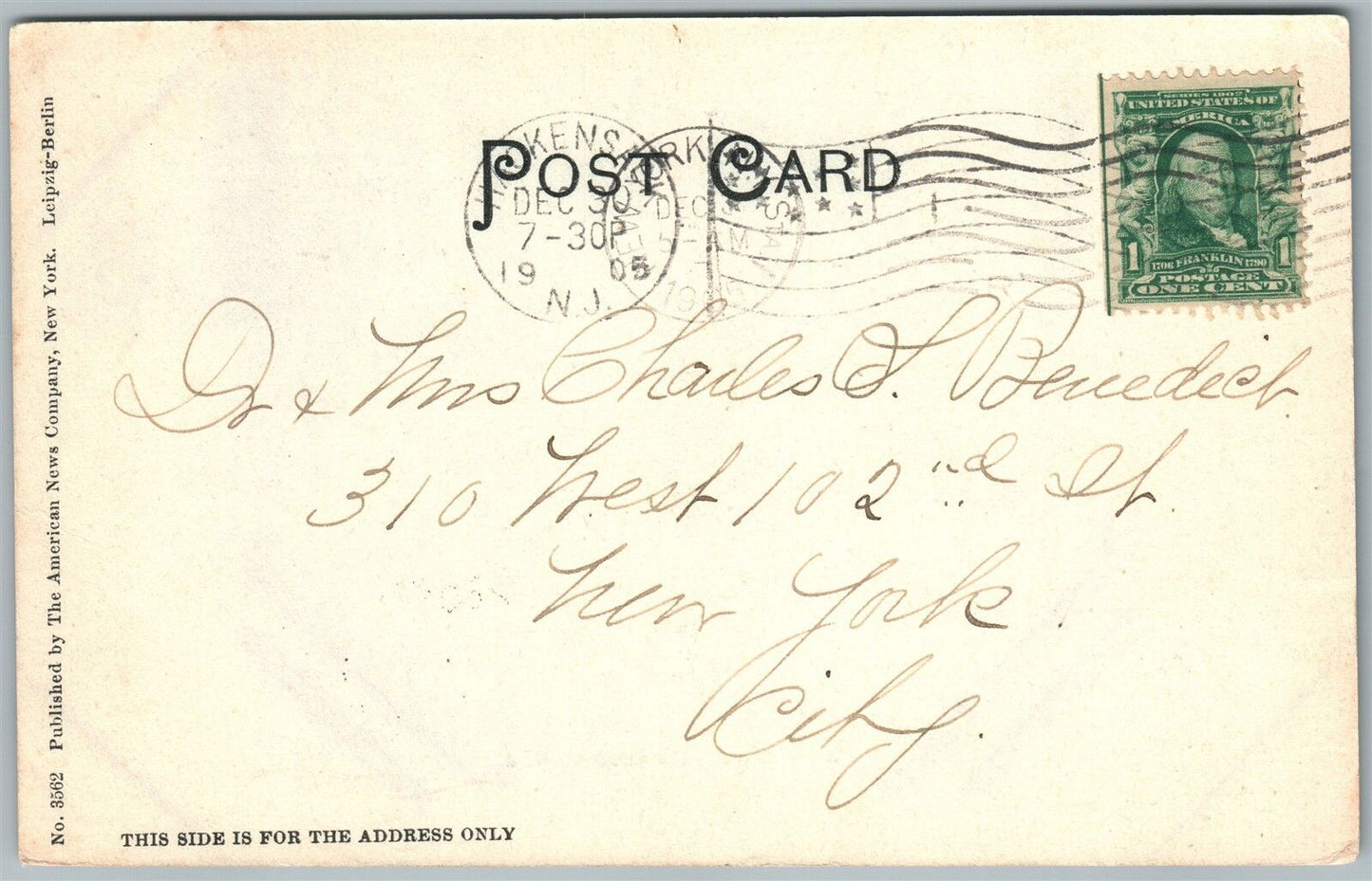 HACKENSACK NJ UNION STREET 1905 UNDIVIDED ANTIQUE POSTCARD