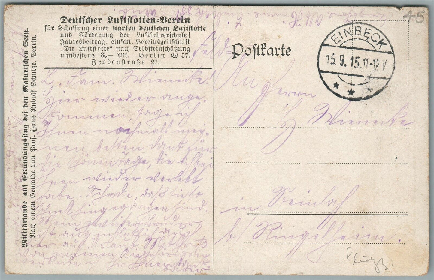 WWI ERA GERMAN AEROPLANE FIGHT ANTIQUE POSTCARD