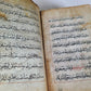 1778 OTTOMAN TURKISH MANUSCRIPT PRAYER BOOK antique ISLAMIC Arabic