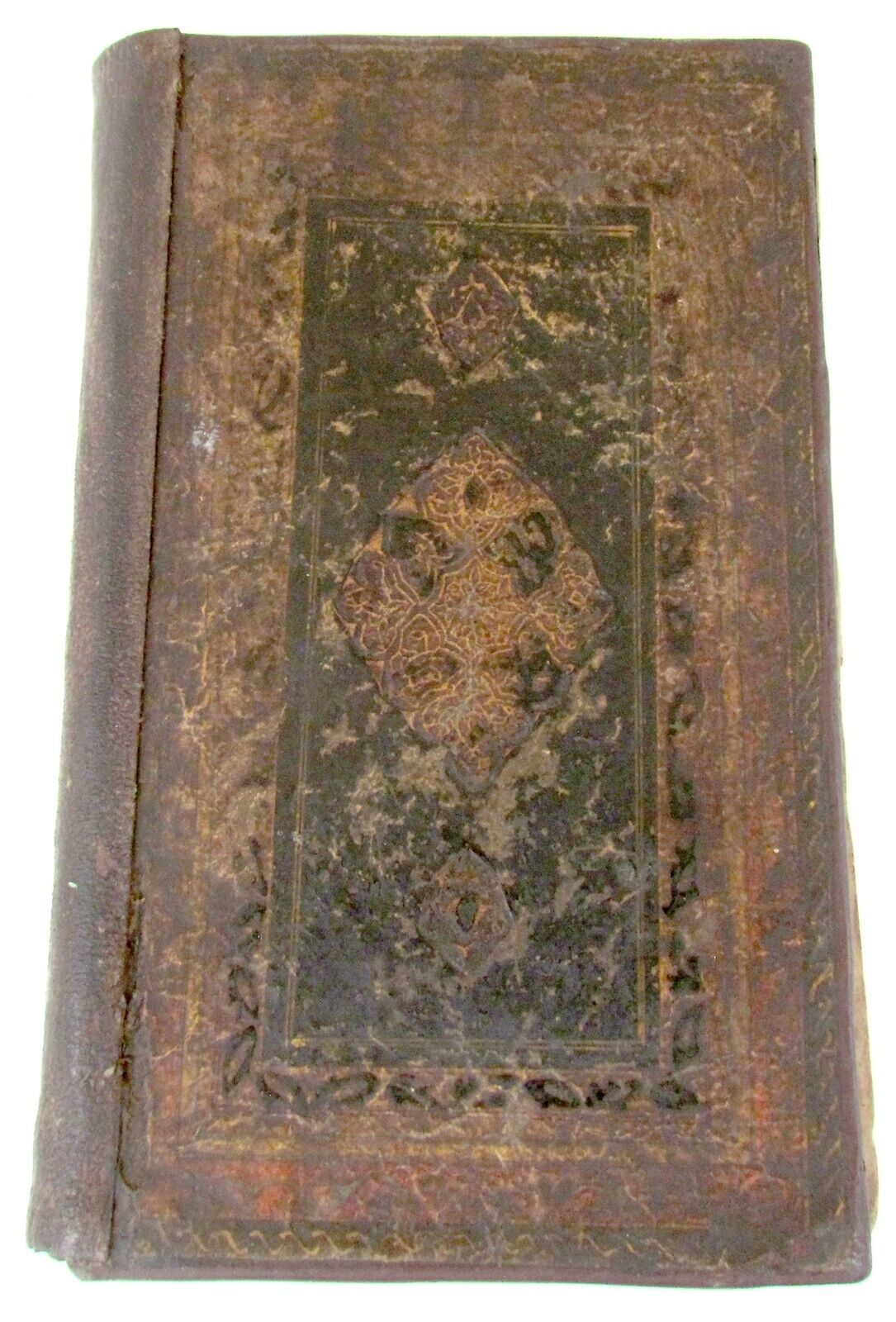 18th CENTURY ARABIC MANUSCRIPT antique ISLAMIC Dala'il al-Khayrat by al-Jazuli