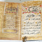 EARLY 19th c. KORAN OTTOMAN TURKISH MANUSCRIPT ILLUMINATED antique QURAN ISLAMIC