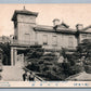 FUSAN SOUTH KOREA PREFECTUAL OFFICE ANTIQUE POSTCARD BUSAN