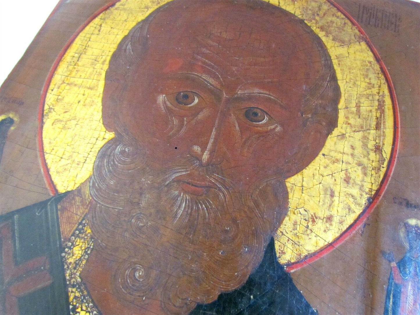 18th CENTURY RUSSIAN ICON of ST. NICHOLAS ANTIQUE MUSEUM QUALITY