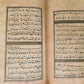 EARLY 19th century KORAN OTTOMAN MANUSCRIPT ILLUMINATED antique QURAN ISLAMIC