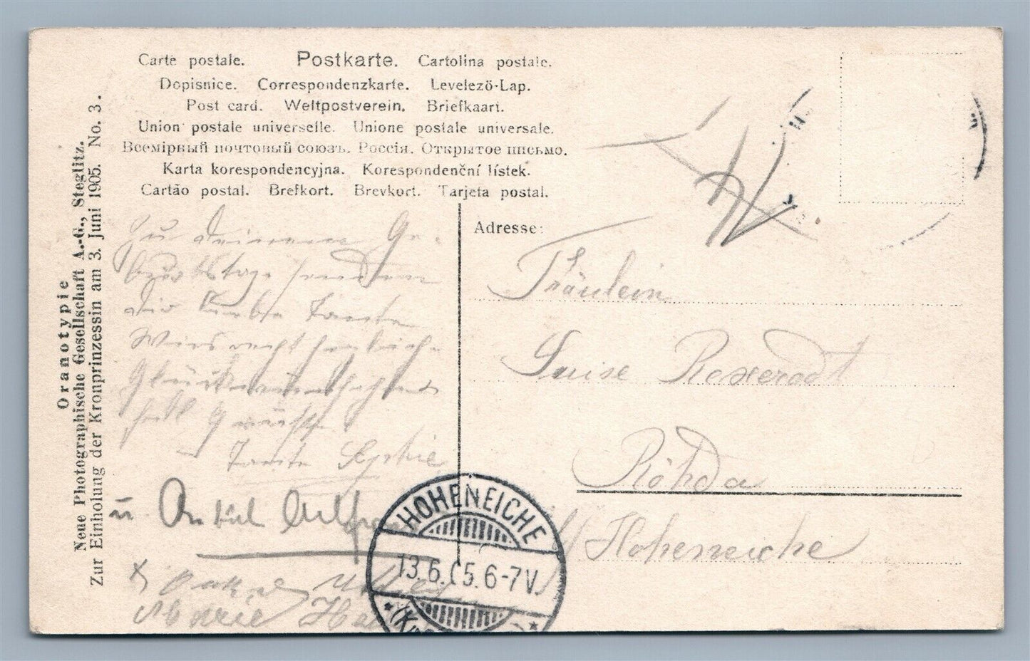 BERLIN GERMANY ZUN EINHOLUNG DER KRONPRINZESSIN am 1905 ANTIQUE POSTCARD