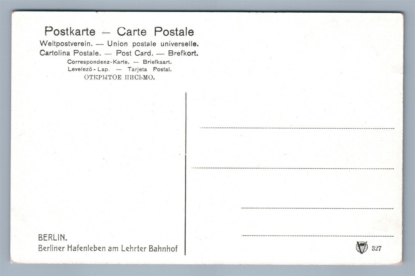 BERLIN GERMANY BERLINER HAFENLEBEN AM LEHRTER BAHNHOF ANTIQUE POSTCARD