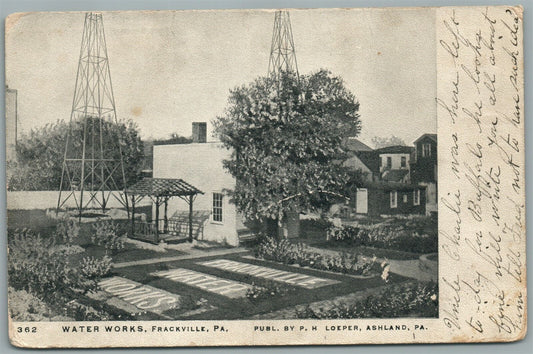 FRACKVILLE PA WATER WORKS ANTIQUE POSTCARD