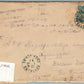 BURMA 1931 VINTAGE COVER w/ STAMP BRITISH INDUSTRIES FAIR CANCEL