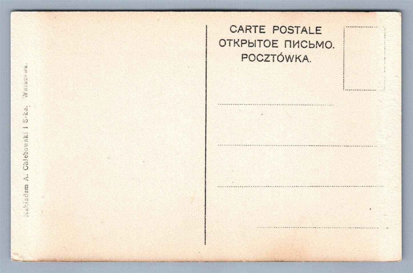 WARSZAWA POLAND POMNIK MICKIEWICZA ANTIQUE POSTCARD