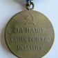 MEDAL FOR DEFENCE OF CAUCASUS WWII original