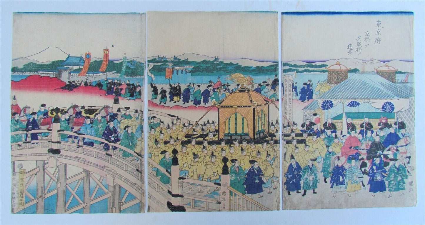 JAPANESE WOODBLOCK PRINT TRIPTYCH EMPEROR MEIJI ENTERS TOKYO by U. KUNITERU II