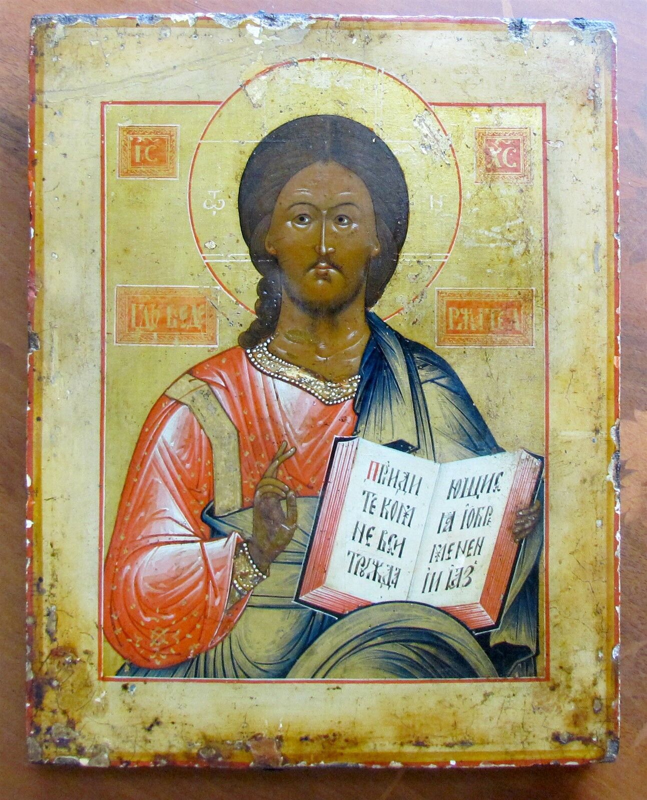 RUSSIAN ICON of JESUS CHRIST 19th CENTURY ANTIQUE hand painted HIGH QUALITY