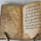 1778 OTTOMAN TURKISH MANUSCRIPT PRAYER BOOK antique ISLAMIC Arabic