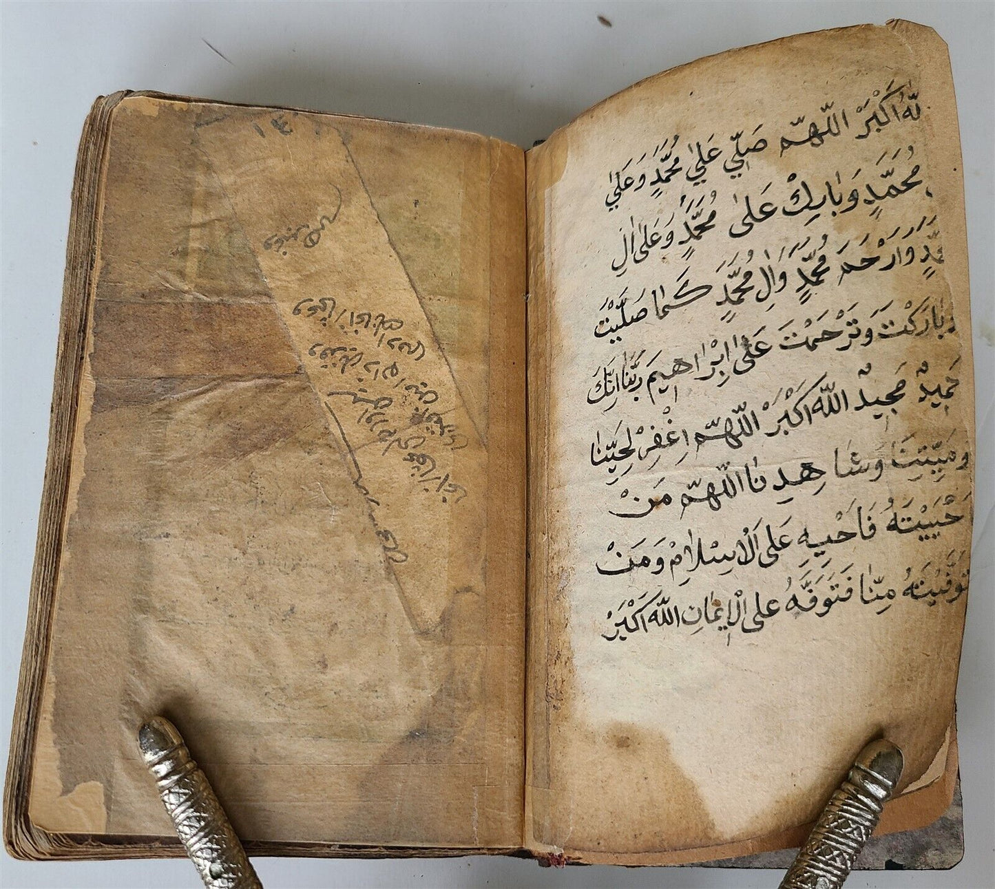 1778 OTTOMAN TURKISH MANUSCRIPT PRAYER BOOK antique ISLAMIC Arabic