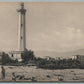 ITALY MESSINA LANTERNA LIGHT HOUSE ANTIQUE POSTCARD