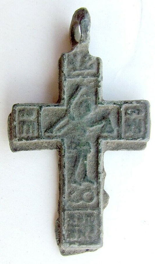 ANTIQUE 18th CENTURY RARE RUSSIAN NECK CROSS icon w/ ST.NIKITA DEVIL BEATER