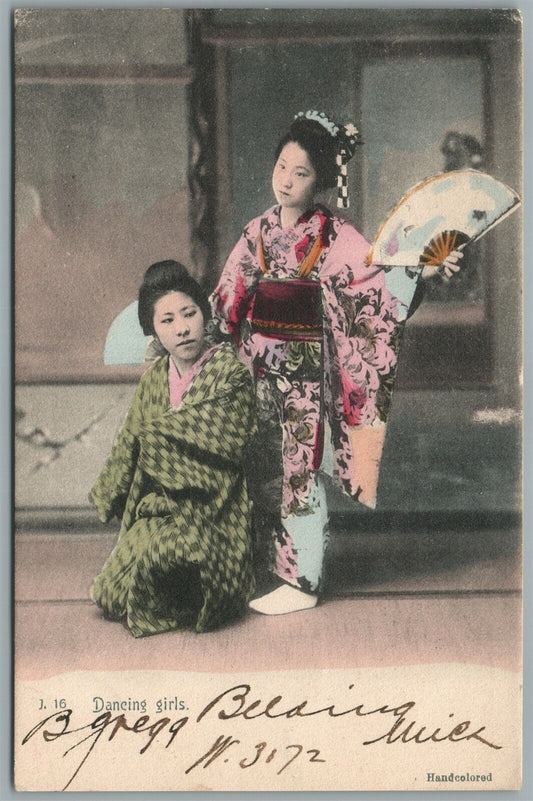 JAPAN DANCING GIRLS ANTIQUE JAPANESE POSTCARD