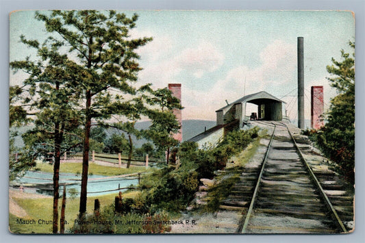 PHILADELPHIA PA MAUCH CHUNK POWER HOUSE MT.JEFFERSON SWITCHBACK ANTIQUE POSTCARD