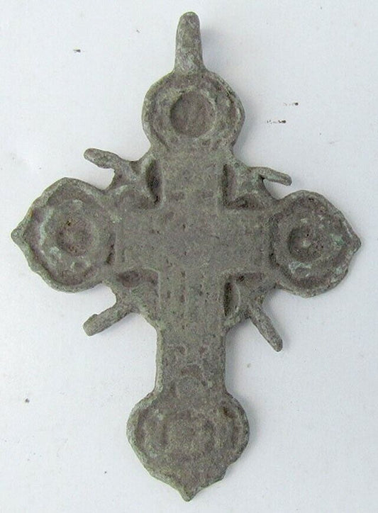 RUSSIAN 18th CENTURY RARE SHAPE ANTIQUE BRASS NECK CROSS icon