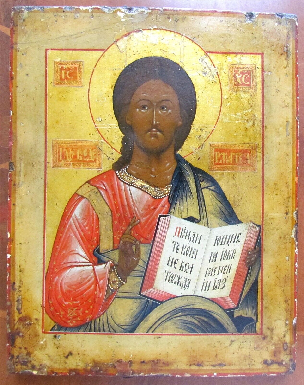 RUSSIAN ICON of JESUS CHRIST 19th CENTURY ANTIQUE hand painted HIGH QUALITY