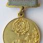 VINTAGE RUSSIAN BADGE - HONORARY DIPLOMA OF SUPREME SOVIET OF UKRAINIAN REPUBLIC