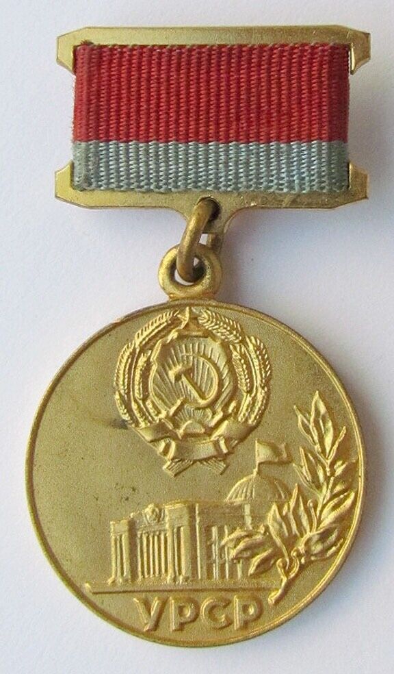 VINTAGE RUSSIAN BADGE - HONORARY DIPLOMA OF SUPREME SOVIET OF UKRAINIAN REPUBLIC