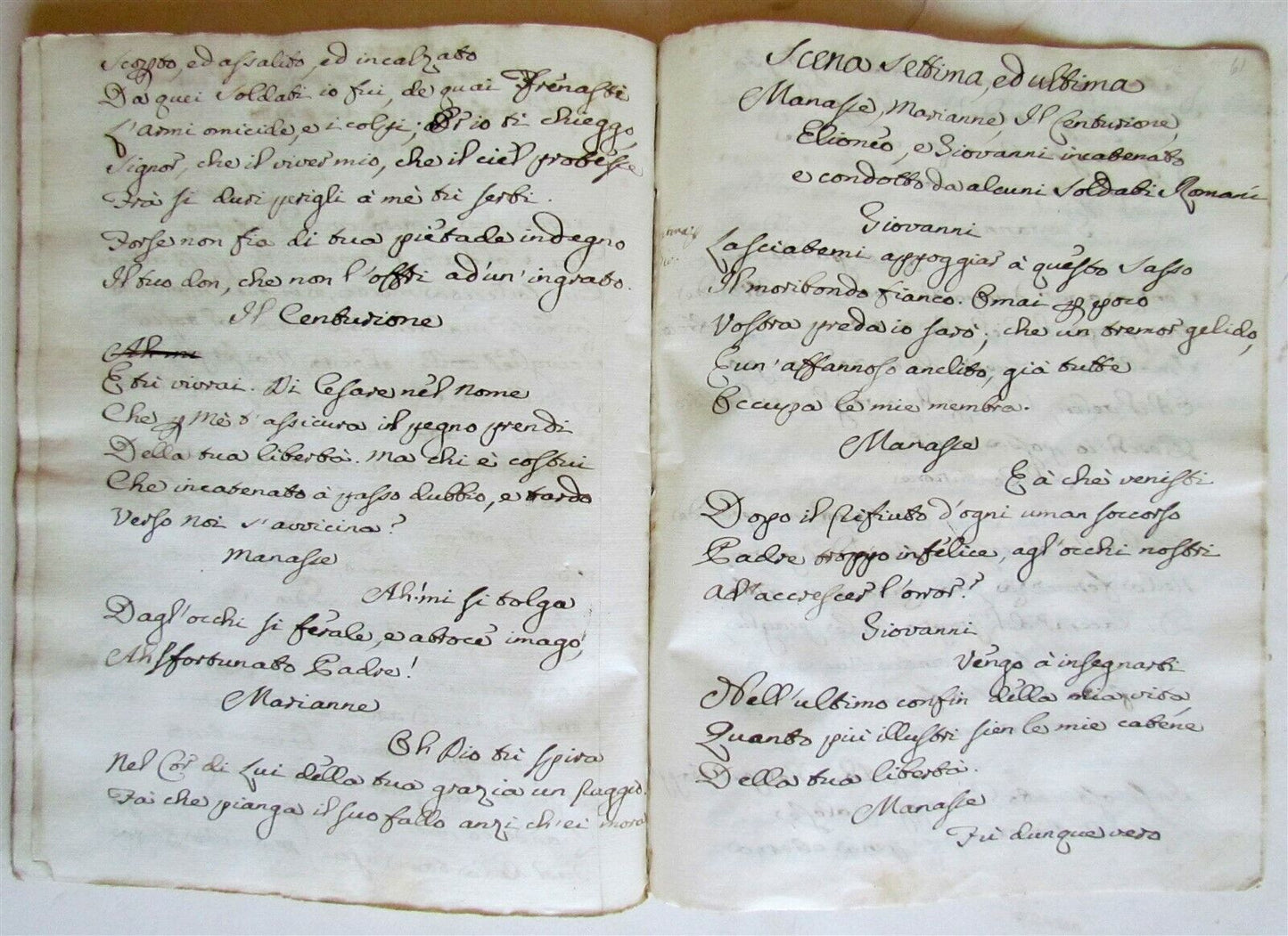 1760 MANUSCRIPT OPERA Giovanni Di Giscala Tiranno Del Tempio Di Gerusalemme