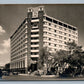 MEXICO HOTEL REFORMA VINTAGE REAL PHOTO POSTCARD RPPC