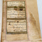 EARLY 19th century KORAN OTTOMAN MANUSCRIPT ILLUMINATED antique QURAN ISLAMIC