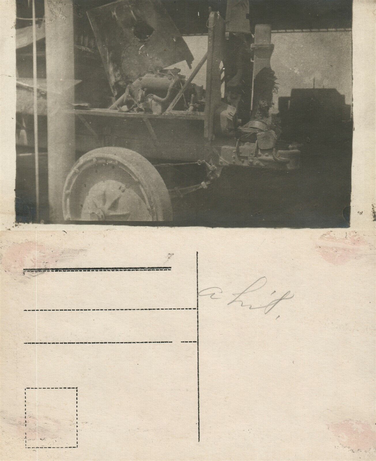 DESTROYED MILITARY EQUIPMENT WWI REAL PHOTO POSTCARD ANTIQUE RPPC