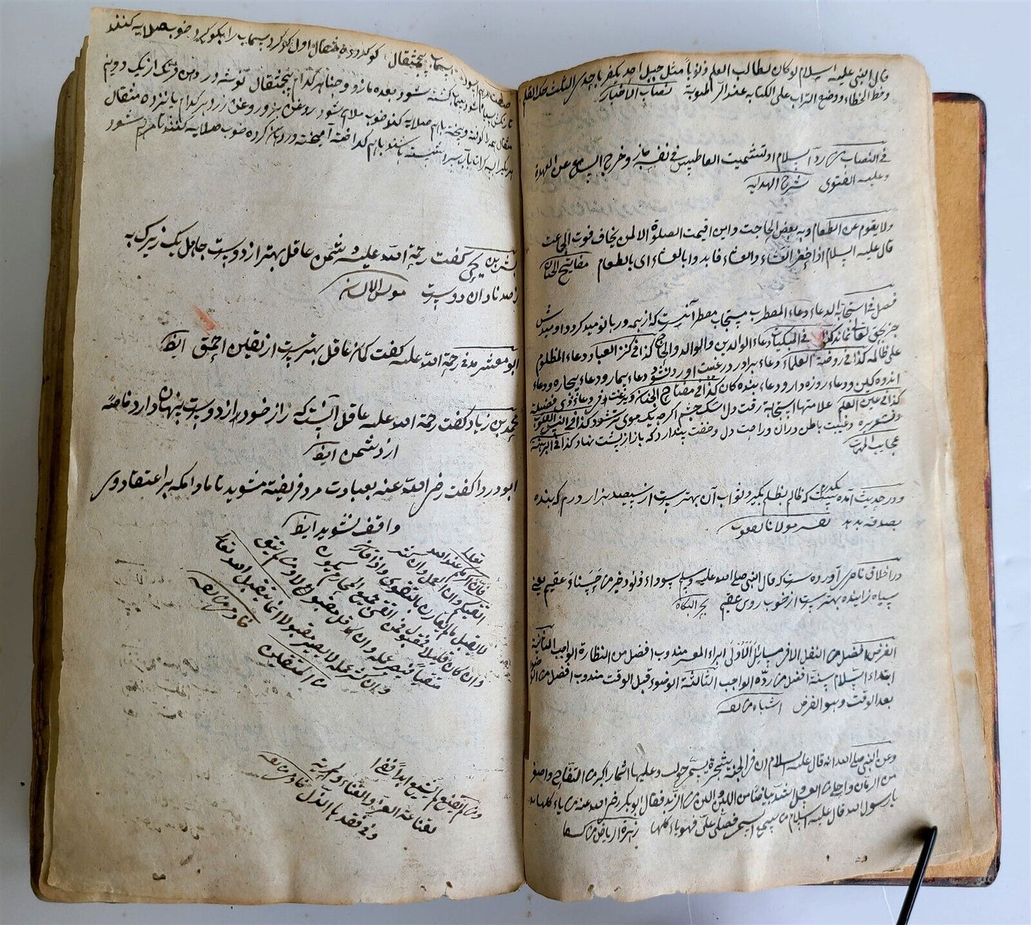 1854 ARABIC MANUSCRIPT ISLAMIC LAW BOOK antique Nukaya Mukhtasar al-Wiqayah SADR