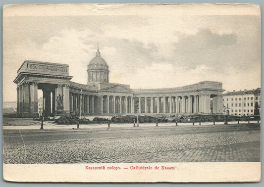 RUSSIA ST.PETERSBURG KAZAN CATHEDRAL UNDIVIDED ANTIQUE POSTCARD