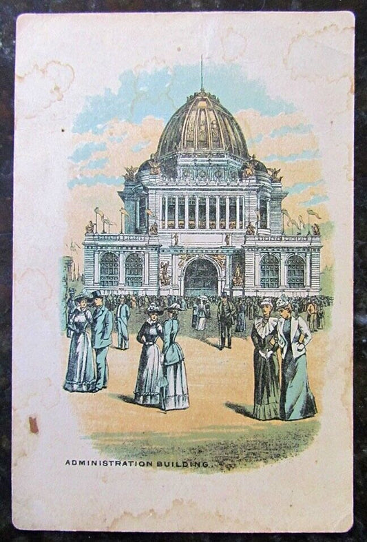 ANTIQUE TRADE CARD TEA COFFEE COMPANY NORTH QUEEN STREET LANCASTER PA